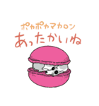 イタグレ飯（個別スタンプ：5）