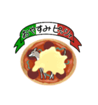 イタグレ飯（個別スタンプ：14）