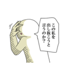 中二病で不敵に笑っておこうと思う人（個別スタンプ：10）