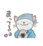 ホチねこ。バタねこ。③（個別スタンプ：1）