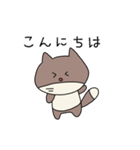 コンちゃんの日常会話（個別スタンプ：2）
