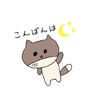 コンちゃんの日常会話（個別スタンプ：3）
