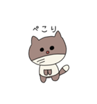 コンちゃんの日常会話（個別スタンプ：4）