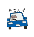 コンちゃんの日常会話（個別スタンプ：5）