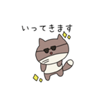 コンちゃんの日常会話（個別スタンプ：6）
