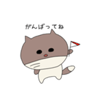 コンちゃんの日常会話（個別スタンプ：12）