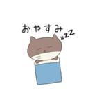 コンちゃんの日常会話（個別スタンプ：13）