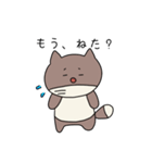 コンちゃんの日常会話（個別スタンプ：14）
