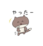 コンちゃんの日常会話（個別スタンプ：16）
