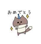 コンちゃんの日常会話（個別スタンプ：17）