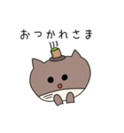 コンちゃんの日常会話（個別スタンプ：21）