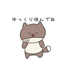 コンちゃんの日常会話（個別スタンプ：25）