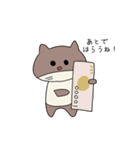コンちゃんの日常会話（個別スタンプ：26）