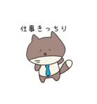 コンちゃんの日常会話（個別スタンプ：29）