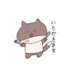コンちゃんの日常会話（個別スタンプ：30）