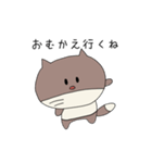 コンちゃんの日常会話（個別スタンプ：31）