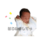 虎くんすたんぷ♡part1（個別スタンプ：2）