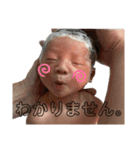 虎くんすたんぷ♡part1（個別スタンプ：6）