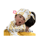 虎くんすたんぷ♡part1（個別スタンプ：8）