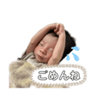 虎くんすたんぷ♡part1（個別スタンプ：15）
