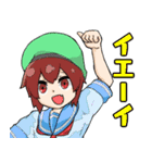 生徒会！（個別スタンプ：1）