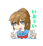 生徒会！（個別スタンプ：2）