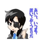 生徒会！（個別スタンプ：6）