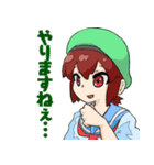 生徒会！（個別スタンプ：7）