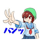 生徒会！（個別スタンプ：11）