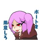 生徒会！（個別スタンプ：16）