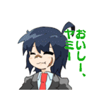 生徒会！（個別スタンプ：20）