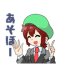 生徒会！（個別スタンプ：21）