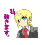 生徒会！（個別スタンプ：22）