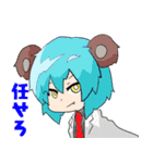 生徒会！（個別スタンプ：25）