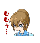 生徒会！（個別スタンプ：26）