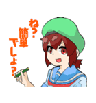 生徒会！（個別スタンプ：27）