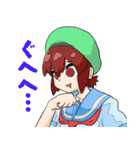 生徒会！（個別スタンプ：30）