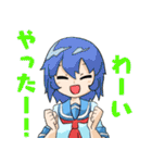 生徒会！（個別スタンプ：31）