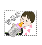 えねみー（個別スタンプ：1）