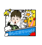 えねみー（個別スタンプ：4）