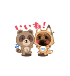 ヒットのまいにち②（個別スタンプ：15）