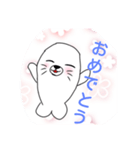 日常で使える可愛いアザラシLINEスタンプ（個別スタンプ：4）