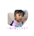 花ママ、（個別スタンプ：6）