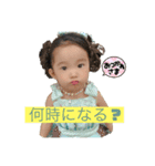 花ママ、（個別スタンプ：7）