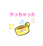 生命乃美オリジナルスタンプ3（個別スタンプ：18）