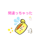 生命乃美オリジナルスタンプ3（個別スタンプ：19）