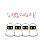 モバイル ロボット vol.2（個別スタンプ：9）