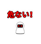 モバイル ロボット vol.2（個別スタンプ：15）