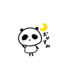 ノーマルパンダちゃん（個別スタンプ：5）