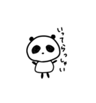 ノーマルパンダちゃん（個別スタンプ：10）